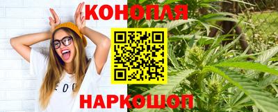 ГАЛЛЮЦИНОГЕННЫЕ ГРИБЫ Заволжье
