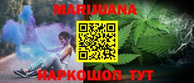 кокс Жуковский