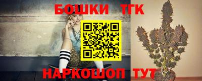 ГАЛЛЮЦИНОГЕННЫЕ ГРИБЫ Заволжье