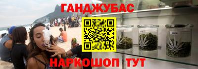 ГАЛЛЮЦИНОГЕННЫЕ ГРИБЫ Заволжье