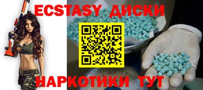 кокс Жуковский