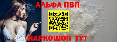 ГАЛЛЮЦИНОГЕННЫЕ ГРИБЫ Заволжье