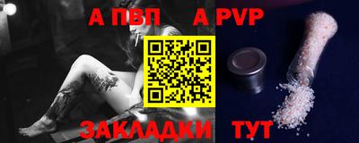 ГАЛЛЮЦИНОГЕННЫЕ ГРИБЫ Заволжье