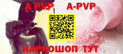 амфетамин Заводоуковск