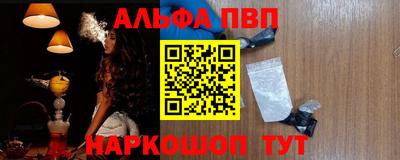 ГАЛЛЮЦИНОГЕННЫЕ ГРИБЫ Заволжье