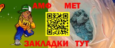 кокс Жуковский