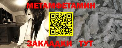 ГАЛЛЮЦИНОГЕННЫЕ ГРИБЫ Абакан