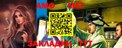 ГАЛЛЮЦИНОГЕННЫЕ ГРИБЫ Заволжье