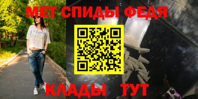 альфа пвп Азнакаево