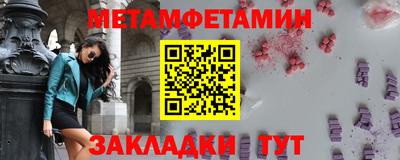 ГАЛЛЮЦИНОГЕННЫЕ ГРИБЫ Заволжье
