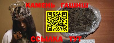 ГАЛЛЮЦИНОГЕННЫЕ ГРИБЫ Абакан