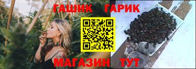 альфа пвп Азнакаево