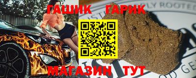ГАЛЛЮЦИНОГЕННЫЕ ГРИБЫ Заволжье