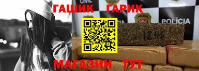 ГАЛЛЮЦИНОГЕННЫЕ ГРИБЫ Абакан