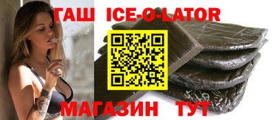 кокс Жуковский