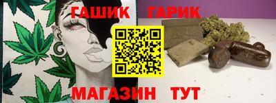кокс Жуковский
