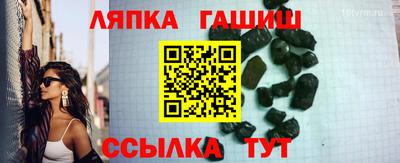 кокс Жуковский