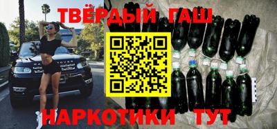 ГАЛЛЮЦИНОГЕННЫЕ ГРИБЫ Абакан