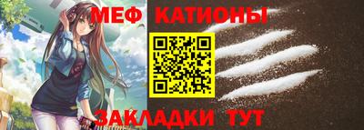 ГАЛЛЮЦИНОГЕННЫЕ ГРИБЫ Абакан