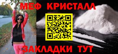 ГАЛЛЮЦИНОГЕННЫЕ ГРИБЫ Заволжье