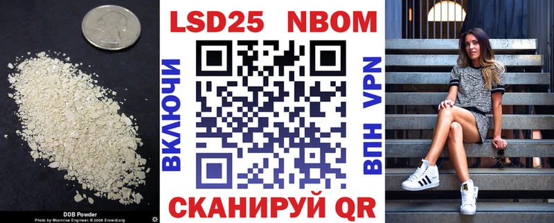 ЛСД экстази кислота  Лянтор 