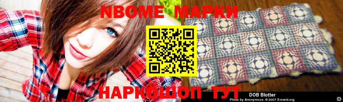 Лсд 25 экстази кислота  LSD-25 экстази кислота  Вход с VPN  Лянтор 