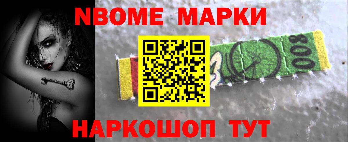 Лсд 25 экстази ecstasy Лянтор