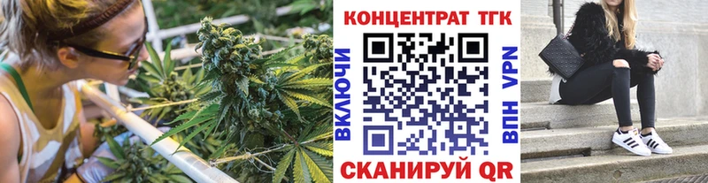 где можно купить   мориарти телеграм  Дистиллят ТГК гашишное масло  Лянтор 