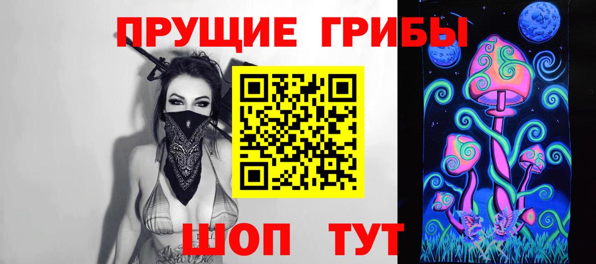 ГАШИШ  COCAIN  МЕФ кристаллы  Лянтор  Вход с VPN 